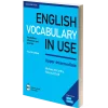 کتاب English Vocabulary in Use Upper-Intermediate (انگلیش وکبیولری این یوز آپر اینتر مدیت)
